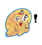 おばけ太ろう3（個別スタンプ：8）