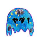 おばけ太ろう3（個別スタンプ：17）