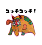 おばけ太ろう3（個別スタンプ：22）