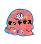 おばけ太ろう3（個別スタンプ：25）