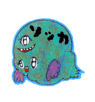 おばけ太ろう3（個別スタンプ：32）