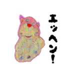 おばけ太ろう3（個別スタンプ：33）