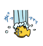 やわらかん's cafe（個別スタンプ：23）