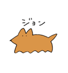 実家のジョン（個別スタンプ：1）