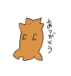 実家のジョン（個別スタンプ：2）