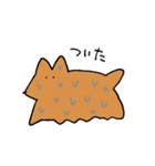 実家のジョン（個別スタンプ：7）