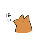 実家のジョン（個別スタンプ：8）