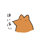 実家のジョン（個別スタンプ：9）