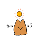 実家のジョン（個別スタンプ：10）