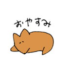 実家のジョン（個別スタンプ：11）
