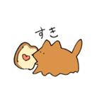 実家のジョン（個別スタンプ：13）