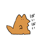 実家のジョン（個別スタンプ：16）