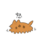 実家のジョン（個別スタンプ：19）