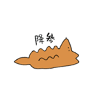 実家のジョン（個別スタンプ：30）