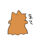 実家のジョン（個別スタンプ：31）