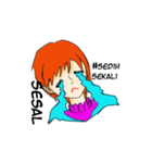 BUSI (Bu Singkat)（個別スタンプ：7）