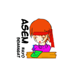 BUSI (Bu Singkat)（個別スタンプ：33）
