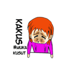 BUSI (Bu Singkat)（個別スタンプ：40）