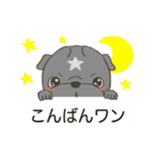 肉だんご＆リクロ☆（個別スタンプ：3）