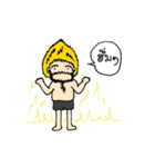 Keng tid koh（個別スタンプ：2）