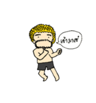 Keng tid koh（個別スタンプ：6）