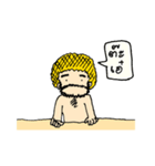 Keng tid koh（個別スタンプ：13）