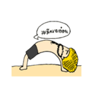 Keng tid koh（個別スタンプ：14）