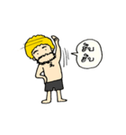 Keng tid koh（個別スタンプ：15）