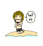 Keng tid koh（個別スタンプ：23）
