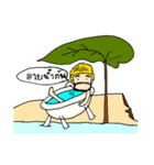 Keng tid koh（個別スタンプ：26）
