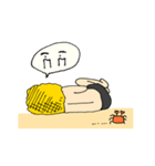 Keng tid koh（個別スタンプ：27）