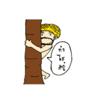 Keng tid koh（個別スタンプ：37）