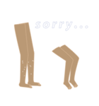 legs emotional（個別スタンプ：5）