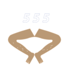 legs emotional（個別スタンプ：31）