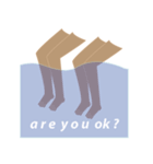 legs emotional（個別スタンプ：33）