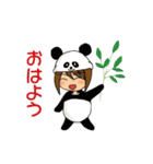 動物着ぐるみスタンプ（個別スタンプ：1）