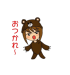 動物着ぐるみスタンプ（個別スタンプ：4）