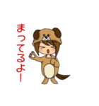 動物着ぐるみスタンプ（個別スタンプ：5）