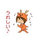動物着ぐるみスタンプ（個別スタンプ：8）