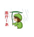 動物着ぐるみスタンプ（個別スタンプ：14）