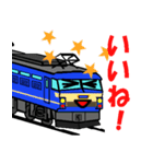 鉄道スタンプ 機関車シリーズ その3（個別スタンプ：1）