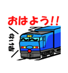 鉄道スタンプ 機関車シリーズ その3（個別スタンプ：2）