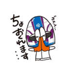 hidecks_metton（個別スタンプ：3）