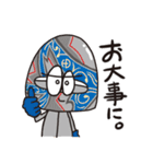 hidecks_metton（個別スタンプ：4）