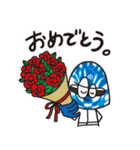 hidecks_metton（個別スタンプ：6）