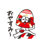 hidecks_metton（個別スタンプ：9）