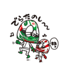 hidecks_metton（個別スタンプ：10）