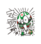 hidecks_metton（個別スタンプ：18）