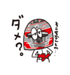 hidecks_metton（個別スタンプ：21）