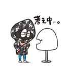hidecks_metton（個別スタンプ：32）